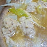 ふんわり美味しい！れんこん入り肉だんごスープ